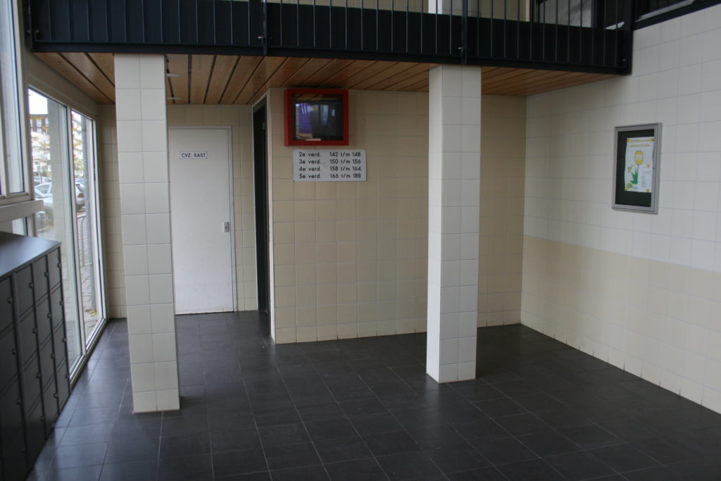 Hikvision camera entree complex